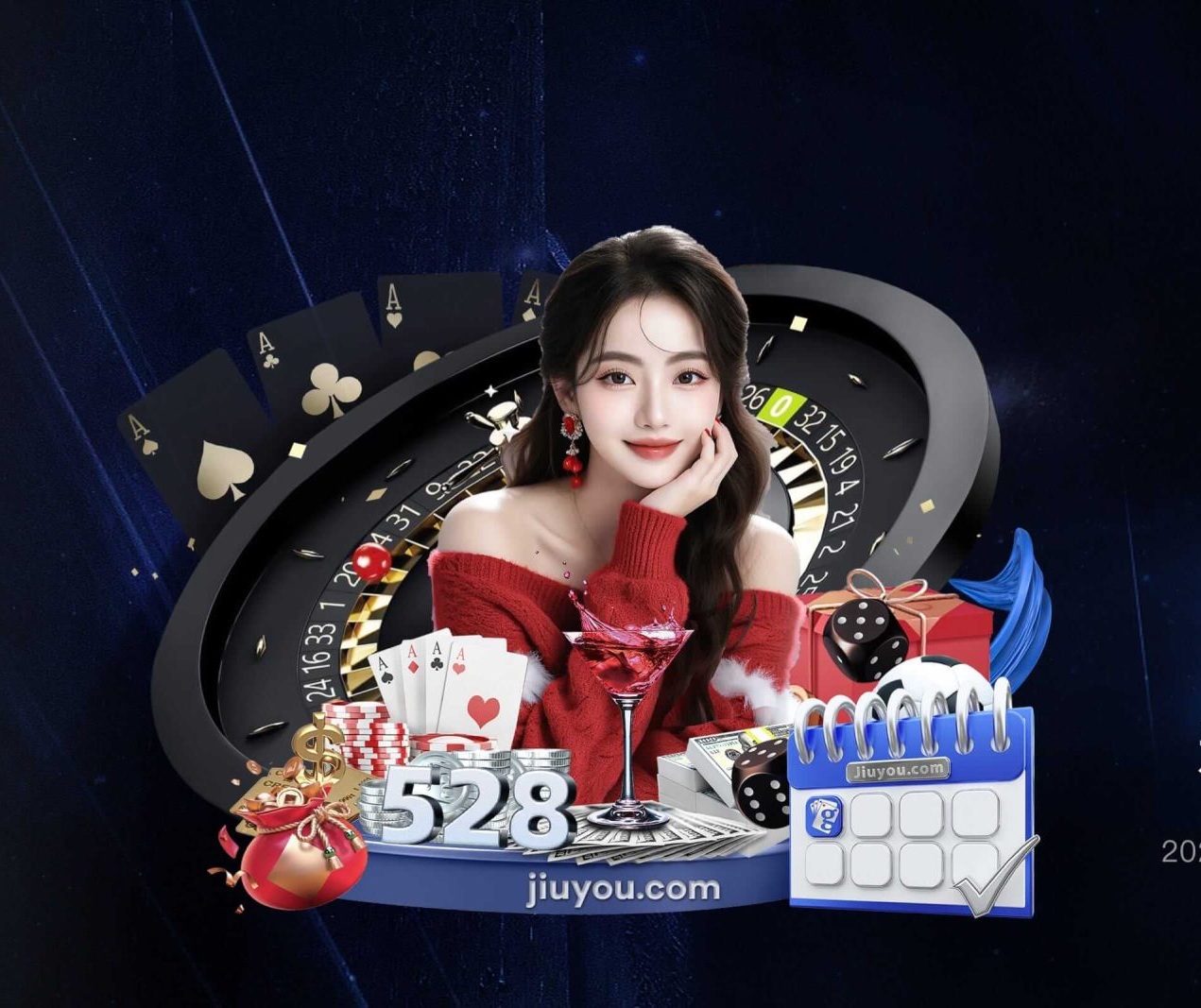 银河app手机版下载