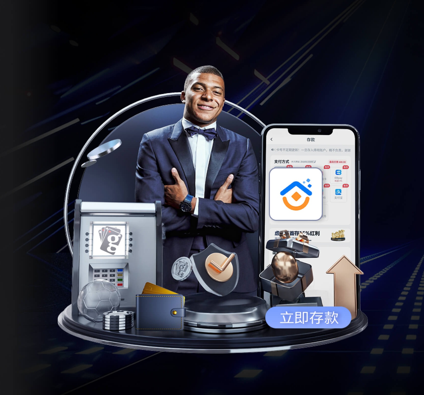 电子游戏pg v8.17.4.593 官方正式版 0